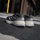 ⚡ Adidas Supernova Rise + 3 camisetas gratis. Envío Gratis. Paga al recibir.